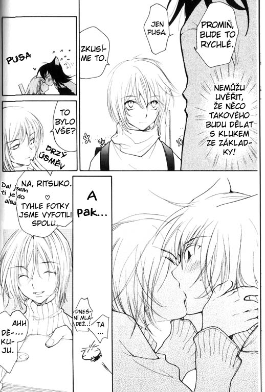Loveless - extra 04cz.jpg